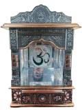 Traditional Aluminium Copper Oxidised Plated Temple (Open)- 22.5"
